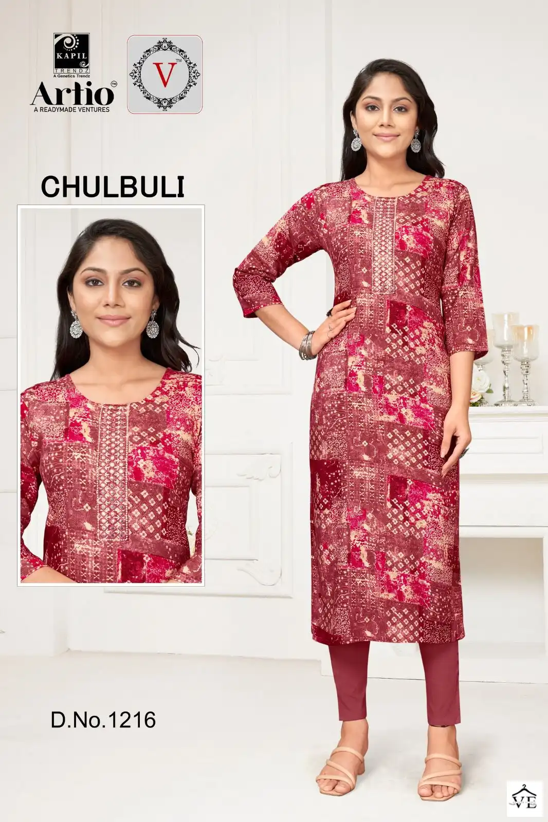 Kapil Trendz Chulbuli Heavy Rayon Wholesale Kurti Catalog — Wholesale Kurtis, MPA wholesale from Surat - Gallery Image 8