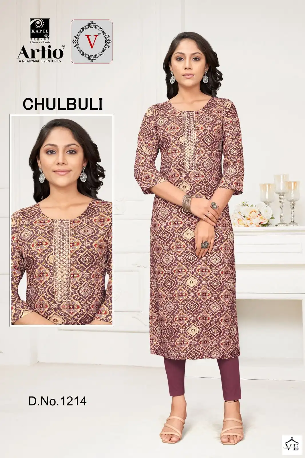 Kapil Trendz Chulbuli Heavy Rayon Wholesale Kurti Catalog — Wholesale Kurtis, MPA wholesale from Surat - Gallery Image 9