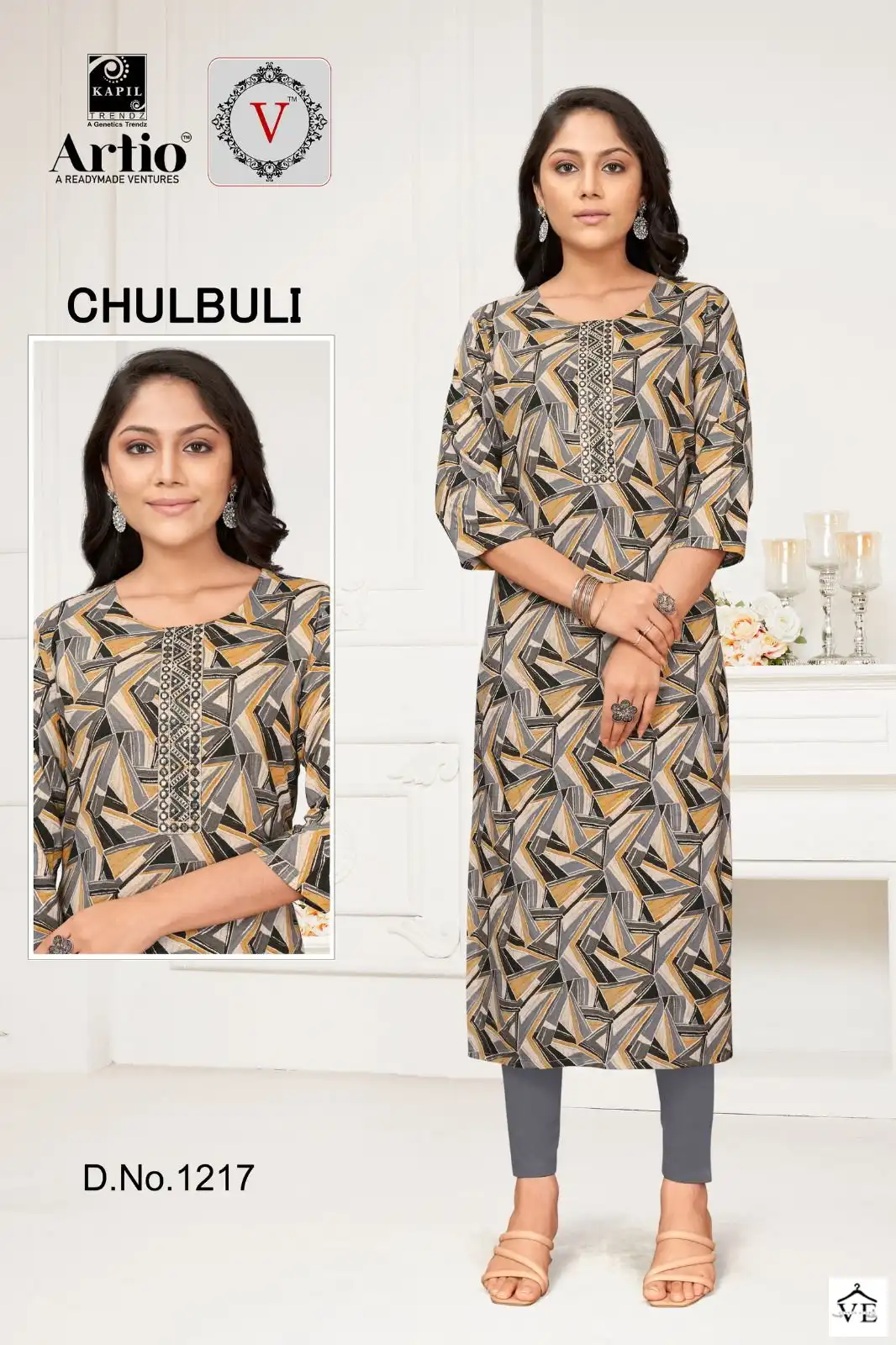 Kapil Trendz Chulbuli Heavy Rayon Wholesale Kurti Catalog — Wholesale Kurtis, MPA wholesale from Surat - Gallery Image 10