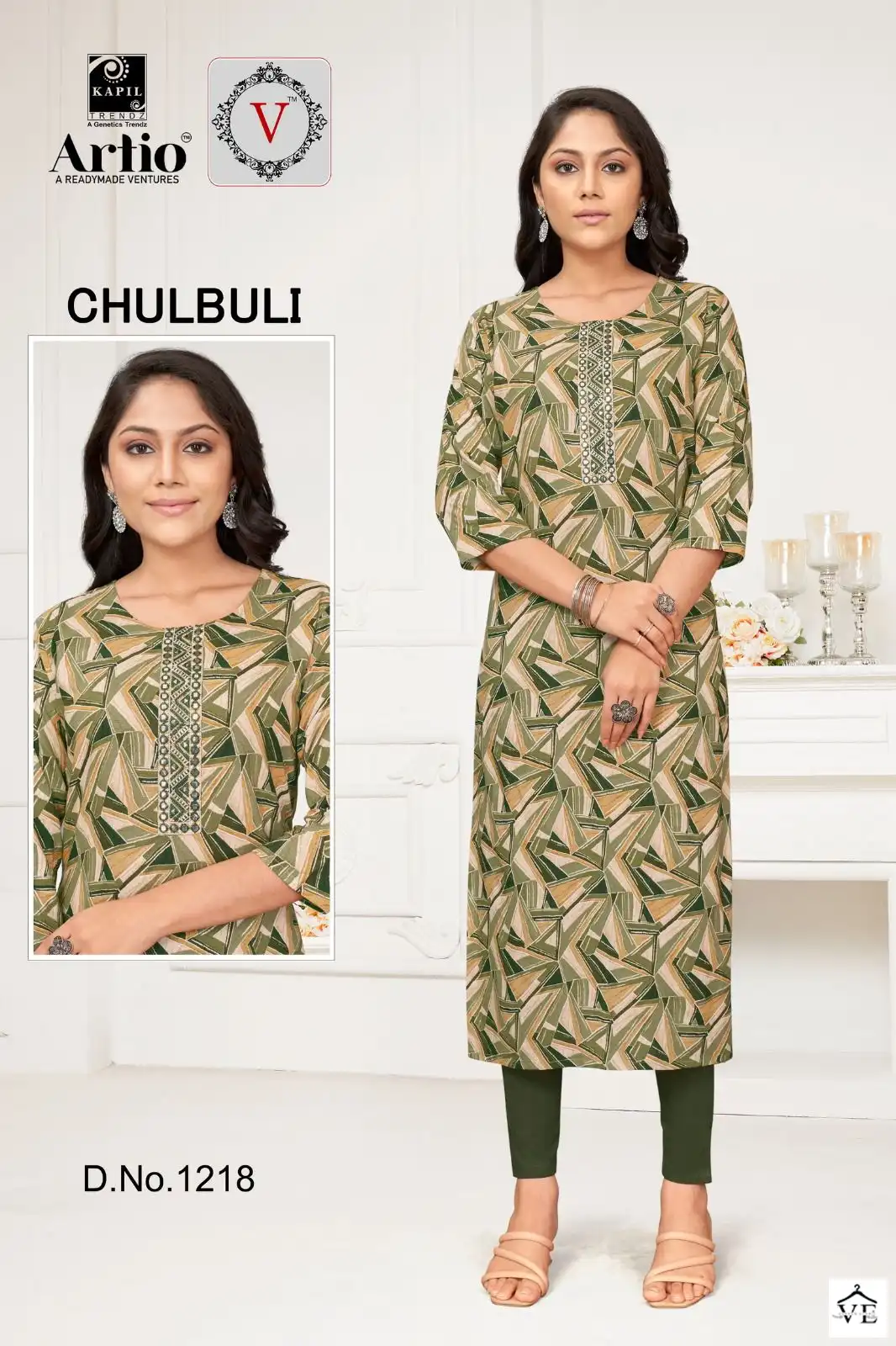 Kapil Trendz Chulbuli Heavy Rayon Wholesale Kurti Catalog — Wholesale Kurtis, MPA wholesale from Surat - Gallery Image 11
