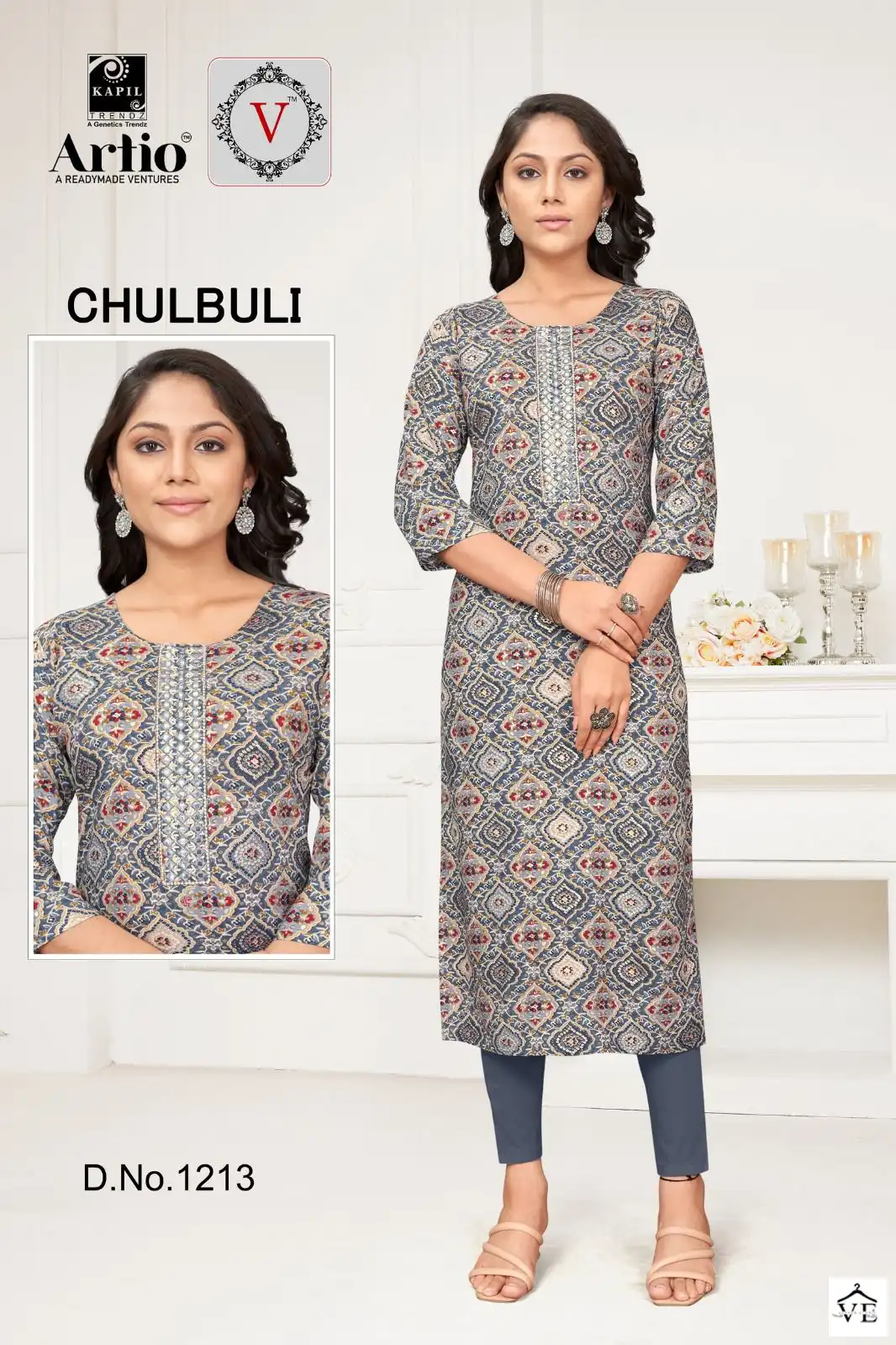 Kapil Trendz Chulbuli Heavy Rayon Wholesale Kurti Catalog — Wholesale Kurtis, MPA wholesale from Surat - Gallery Image 12