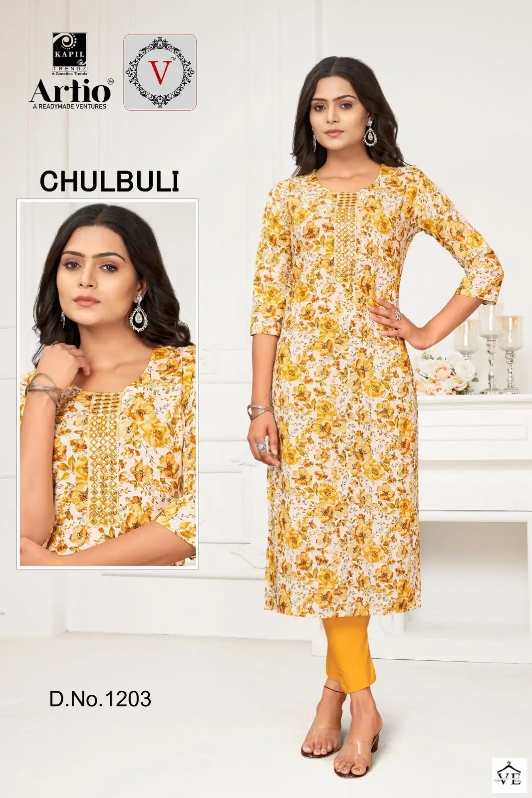 Kapil Trendz Chulbuli Heavy Rayon Wholesale Kurti Catalog — Wholesale Kurtis, MPA wholesale from Surat - Gallery Image 14