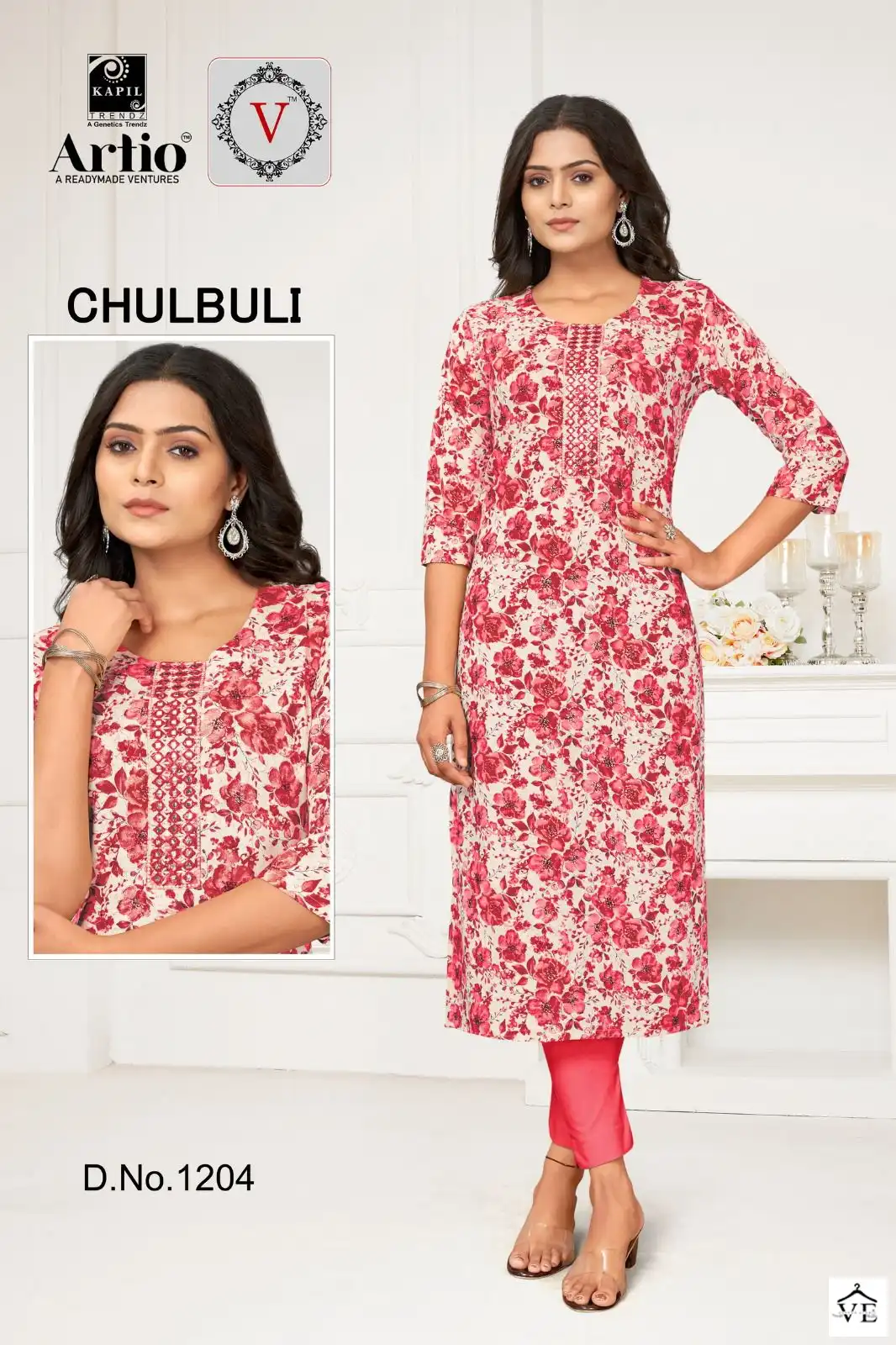 Kapil Trendz Chulbuli Heavy Rayon Wholesale Kurti Catalog — Wholesale Kurtis, MPA wholesale from Surat - Gallery Image 15