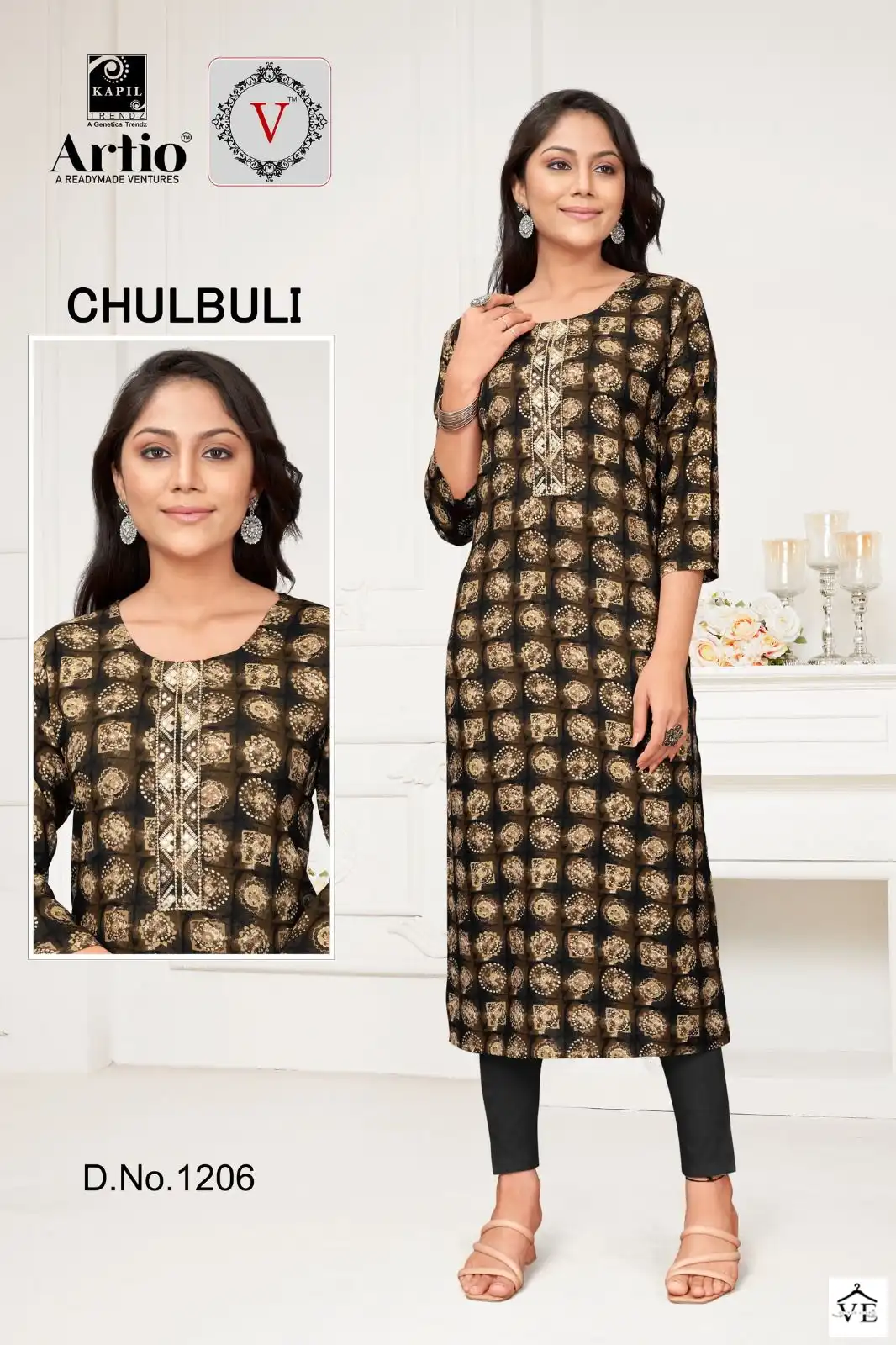 Kapil Trendz Chulbuli Heavy Rayon Wholesale Kurti Catalog — Wholesale Kurtis, MPA wholesale from Surat - Gallery Image 16
