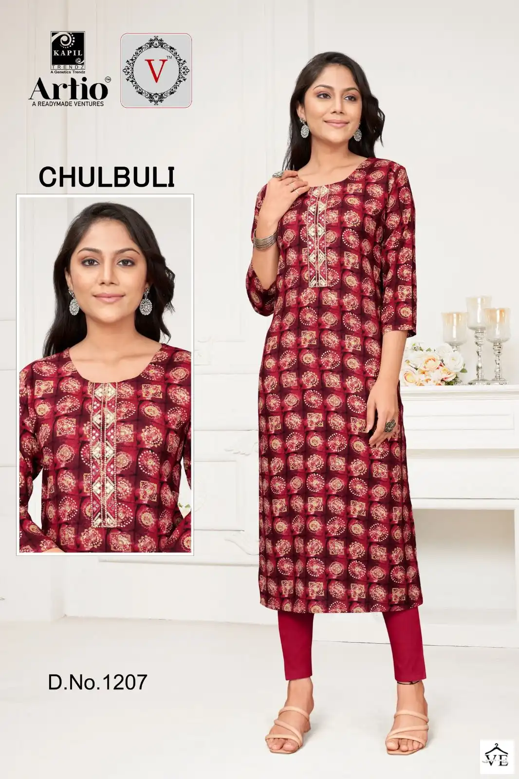 Kapil Trendz Chulbuli Heavy Rayon Wholesale Kurti Catalog — Wholesale Kurtis, MPA wholesale from Surat - Gallery Image 17