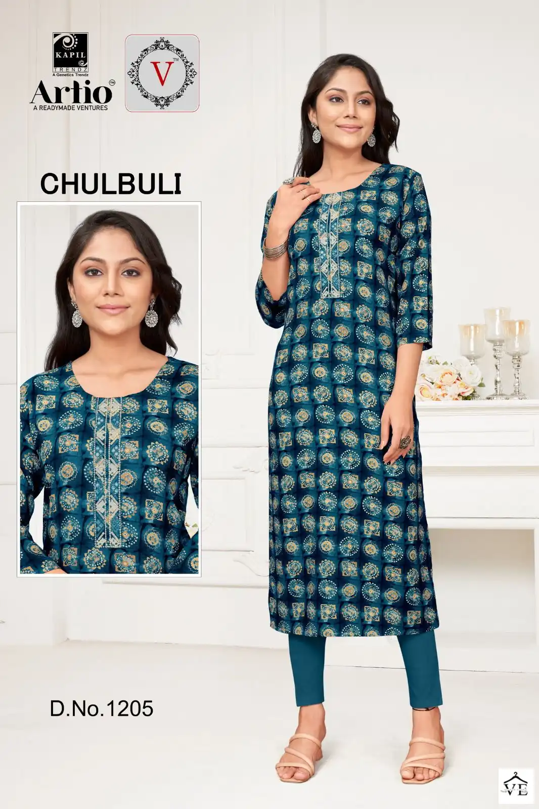 Kapil Trendz Chulbuli Heavy Rayon Wholesale Kurti Catalog — Wholesale Kurtis, MPA wholesale from Surat — view 18
