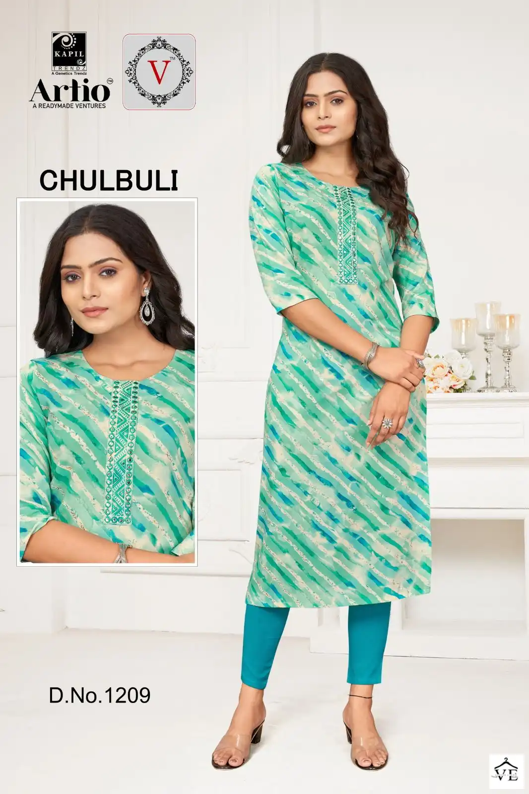 Kapil Trendz Chulbuli Heavy Rayon Wholesale Kurti Catalog — Wholesale Kurtis, MPA wholesale from Surat - Gallery Image 2