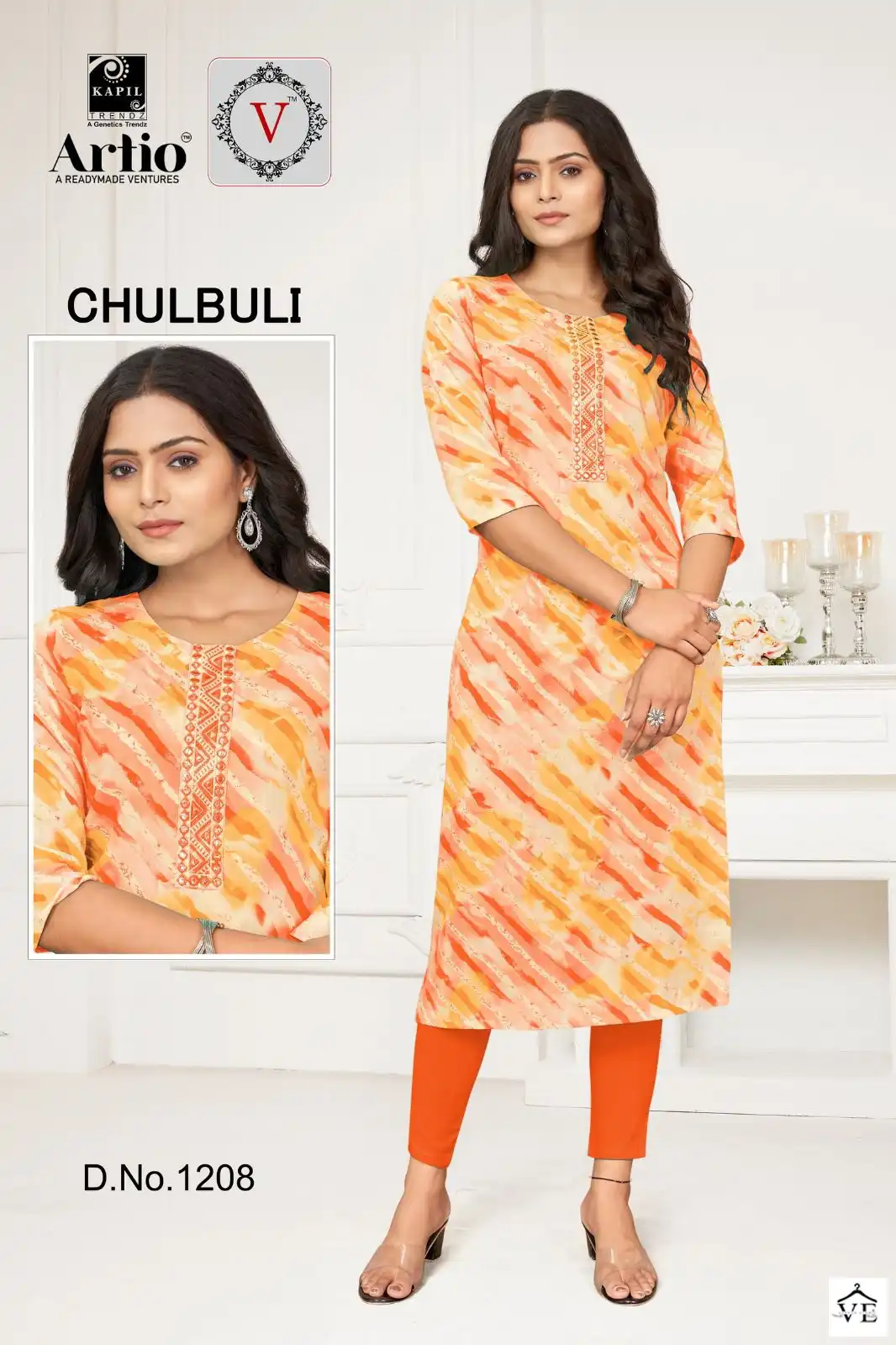 Kapil Trendz Chulbuli Heavy Rayon Wholesale Kurti Catalog — Wholesale Kurtis, MPA wholesale from Surat - Gallery Image 3