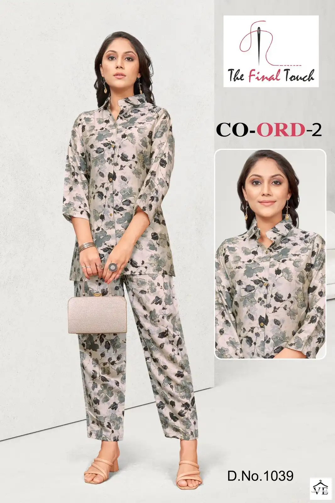 R R Fashion The Final Touch Viscose Modal Wholesale Co-Ord Set Catalog — Wholesale Kurtis, MPA wholesale from Surat — view 11