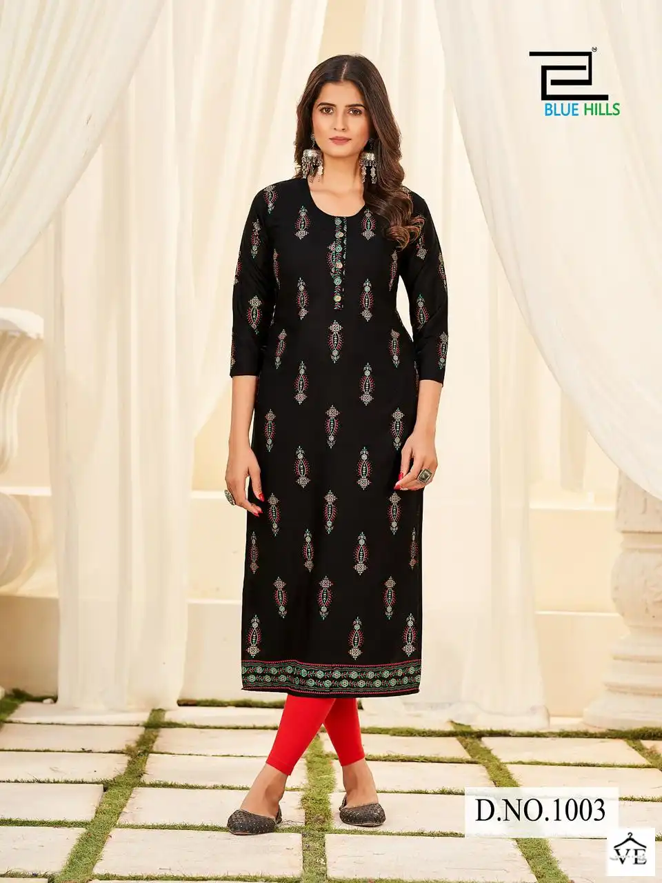 Blue Hills Classmate Vol-1 Rayon 14Kg Wholesale Kurti Catalog — Wholesale Kurtis, MPA wholesale from Surat — view 2