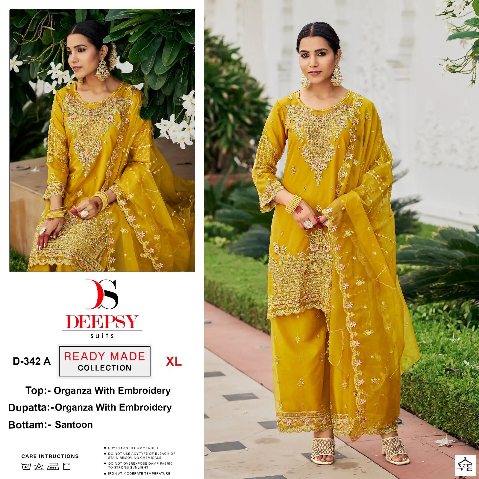 Deepsy Suits D 342 Organza Wholesale Designer Readymade Pakistani Salwar Suit Catalog — Wholesale Salwar Suits, MPA wholesale from Surat - Gallery Image 2