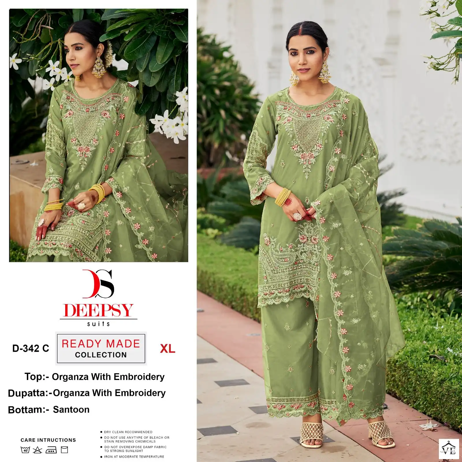 Deepsy Suits D 342 Organza Wholesale Designer Readymade Pakistani Salwar Suit Catalog — Wholesale Salwar Suits, MPA wholesale from Surat - Gallery Image 3