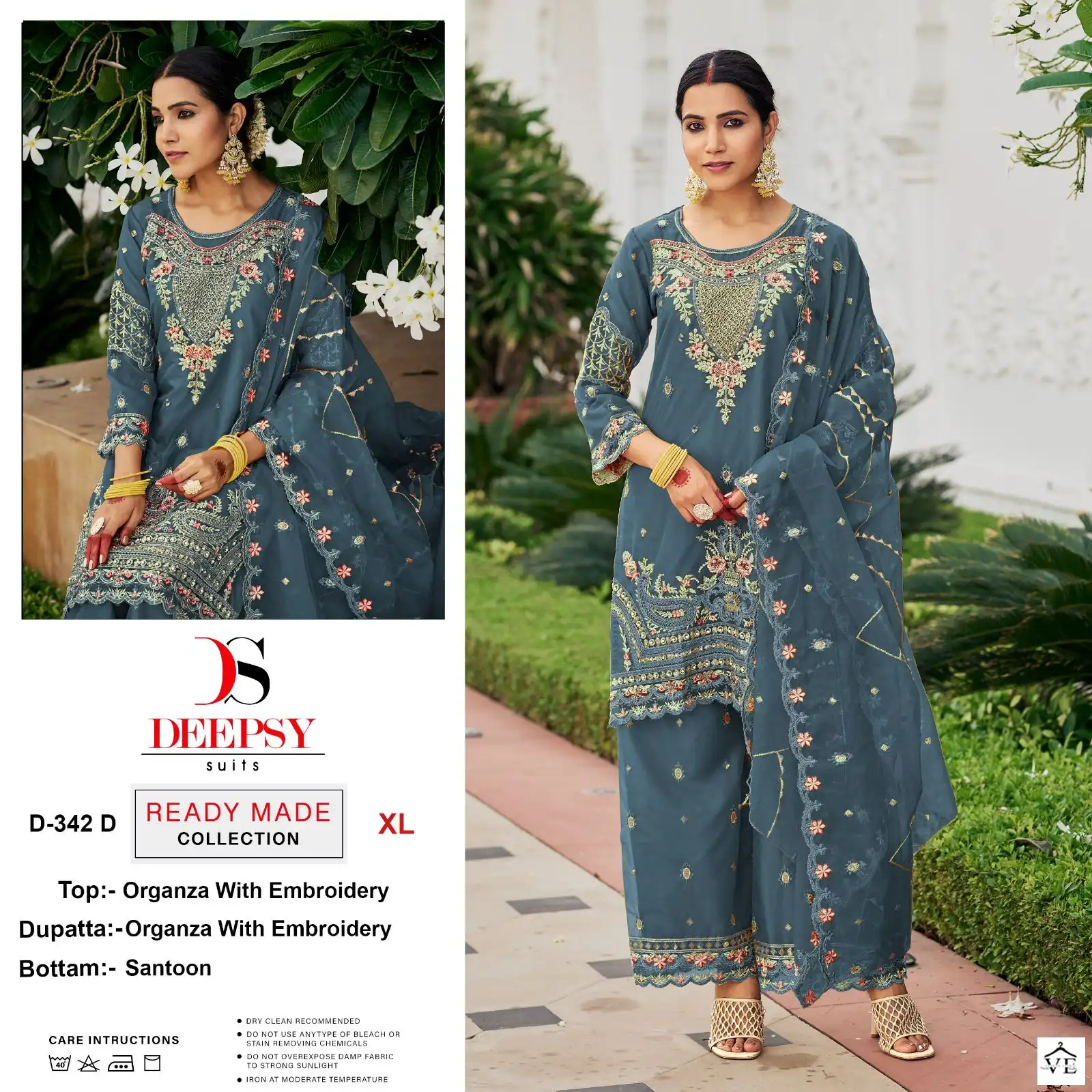 Deepsy Suits D 342 Organza Wholesale Designer Readymade Pakistani Salwar Suit Catalog — Wholesale Salwar Suits, MPA wholesale from Surat - Gallery Image 4
