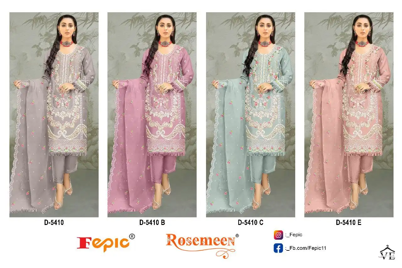 Fepic D-5410 Organza Wholesale Pakistani Suit Catalog — Wholesale Salwar Suits, MPA wholesale from Surat — view 9