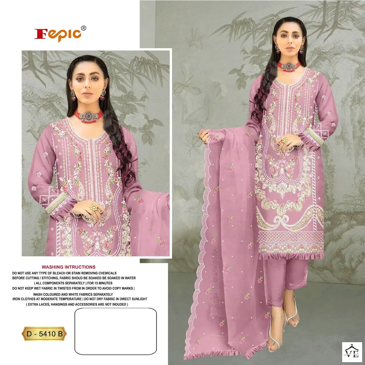 Fepic D-5410 Organza Wholesale Pakistani Suit Catalog — Wholesale Salwar Suits, MPA wholesale from Surat - Gallery Image 3