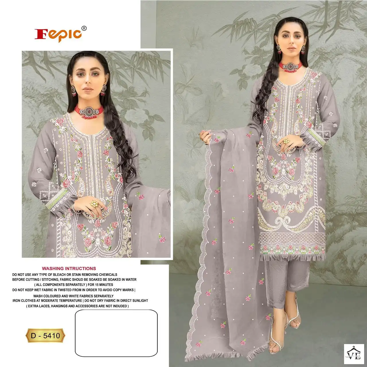 Fepic D-5410 Organza Wholesale Pakistani Suit Catalog — Wholesale Salwar Suits, MPA wholesale from Surat - Gallery Image 4