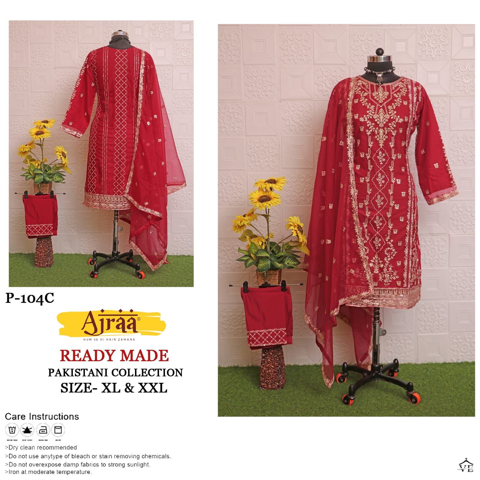 Ajraa 104 Pure Organza Wholesale Readymade Suits Catalog — Wholesale Salwar Suits, MPA wholesale from Surat - Gallery Image 2