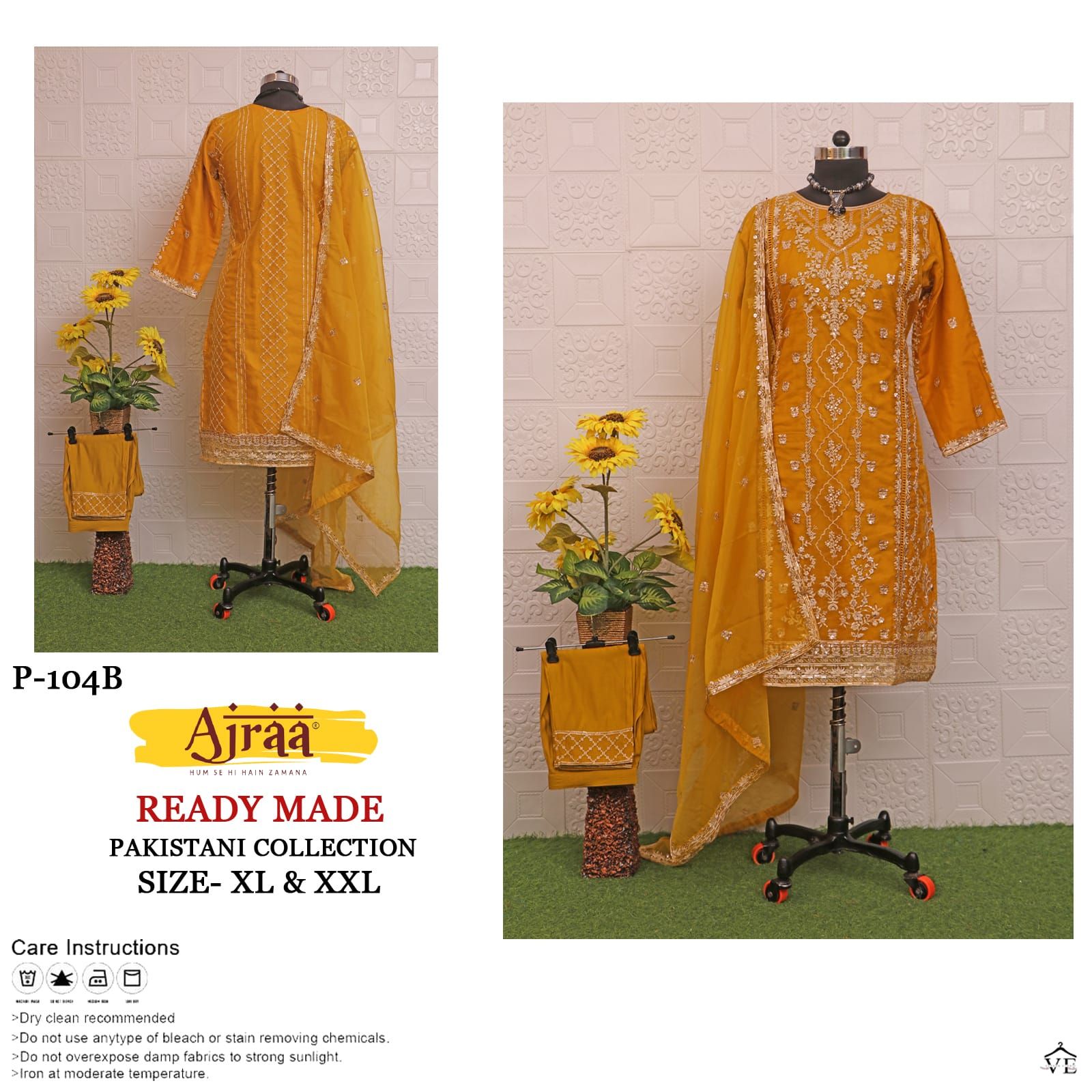 Ajraa 104 Pure Organza Wholesale Readymade Suits Catalog — Wholesale Salwar Suits, MPA wholesale from Surat - Gallery Image 3