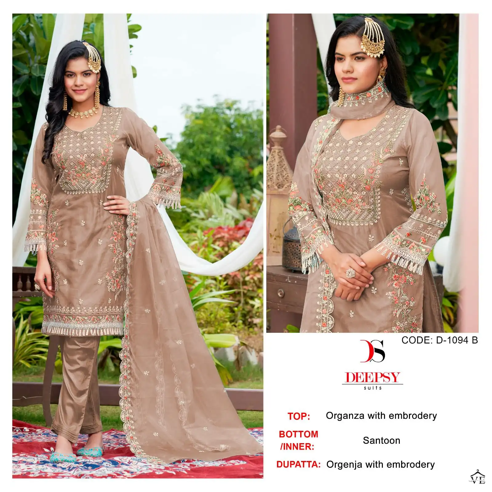 Deepsy Suits D No 1094 Organza Wholesale Designer Pakistani Salwar Suit Catalog — Wholesale Salwar Suits, MPA wholesale from Surat - Gallery Image 2