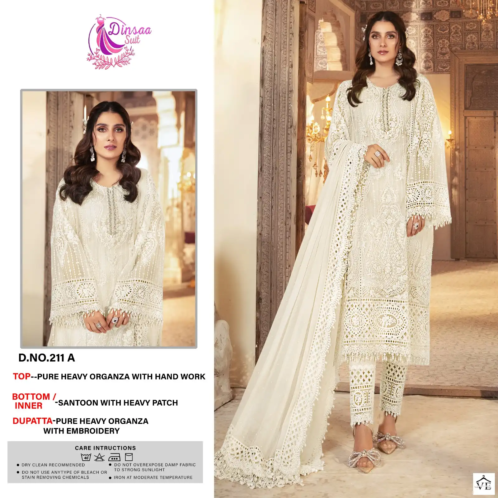 Dinsaa 211 Organza Wholesale Pakistani Suit Catalog — Wholesale Salwar Suits, MPA wholesale from Surat - Gallery Image 16