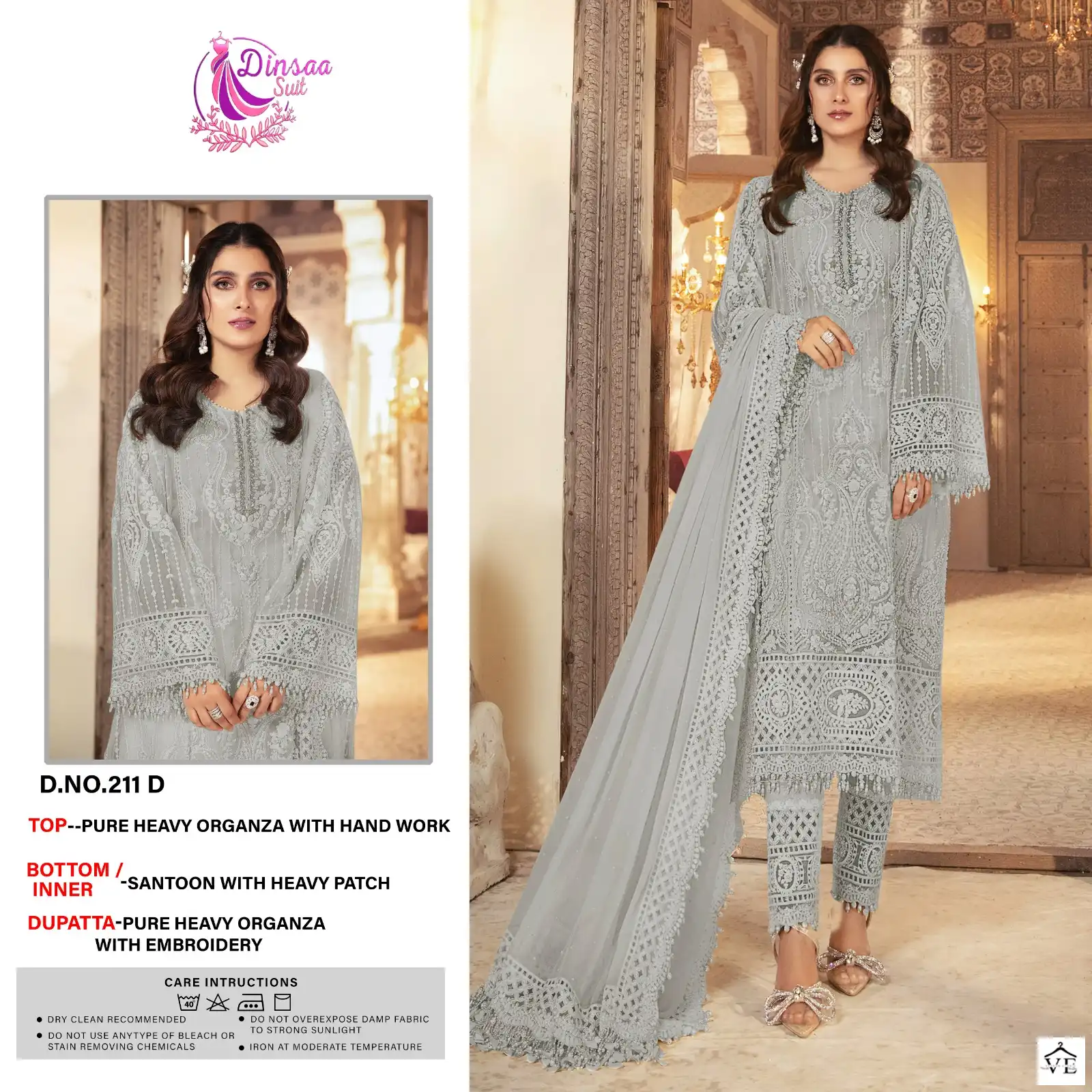 Dinsaa 211 Organza Wholesale Pakistani Suit Catalog — Wholesale Salwar Suits, MPA wholesale from Surat - Gallery Image 5