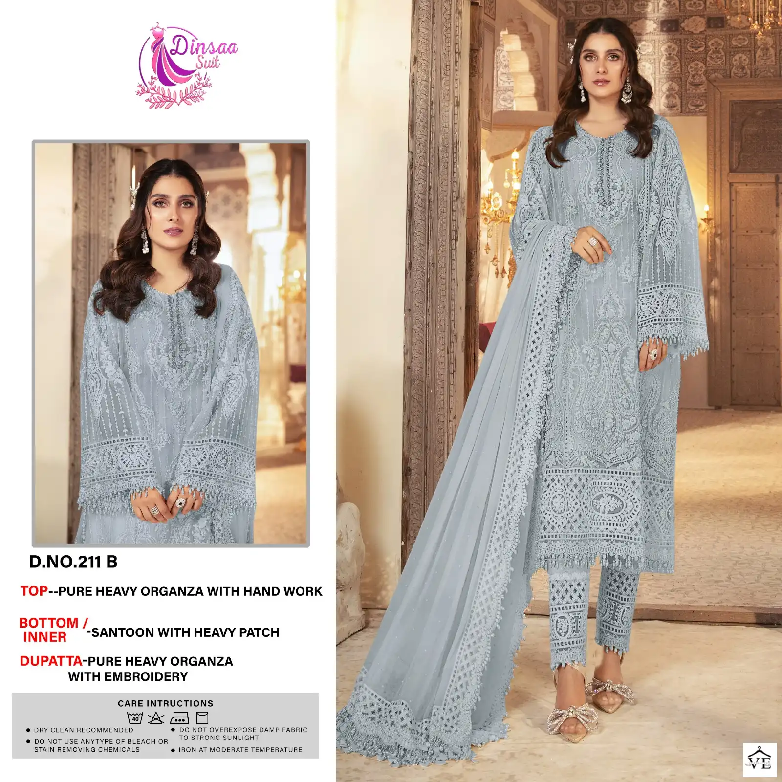 Dinsaa 211 Organza Wholesale Pakistani Suit Catalog — Wholesale Salwar Suits, MPA wholesale from Surat - Gallery Image 9