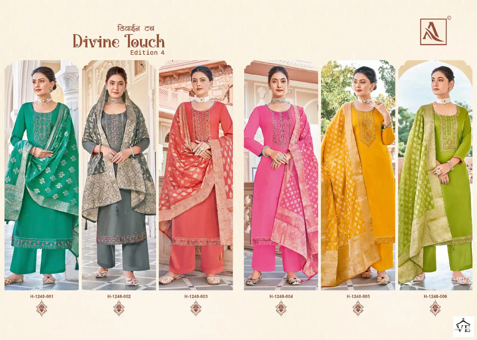 Alok Suits Divine Touch Vol 4 Jam Cotton Wholesale Fancy Embroidery Work Salwar Suit Catalog — Wholesale Salwar Suits, MPA wholesale from Surat — view 6