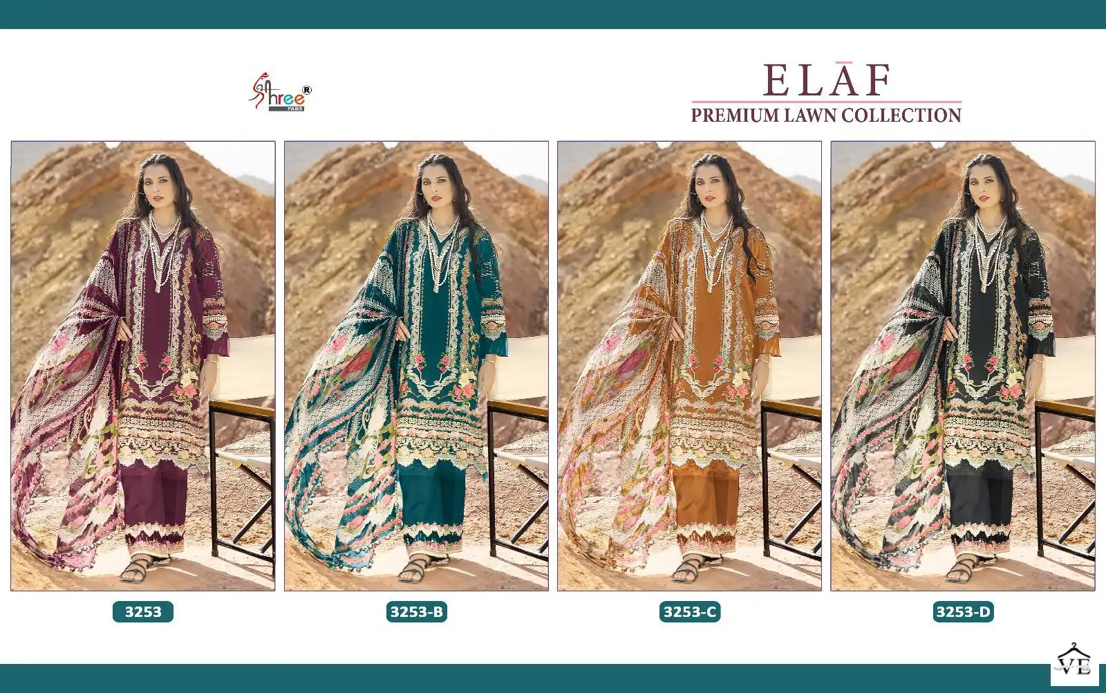 Shree Fabs Elaf Premium Lawn Collection Cotton Wholesale Pakistanisalwar Suit Catalog — Wholesale Salwar Suits, MPA wholesale from Surat — view 8