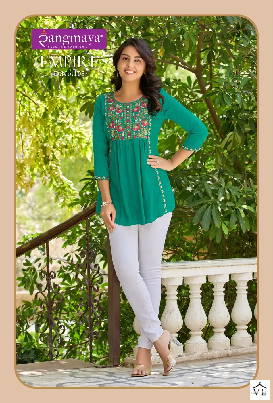 Rangmaya Empire Fancy Wholesale Fancy Short Causal Wear Tops Catalog — Wholesale Kurtis, Rangmaya wholesale from Surat - Gallery Image 6
