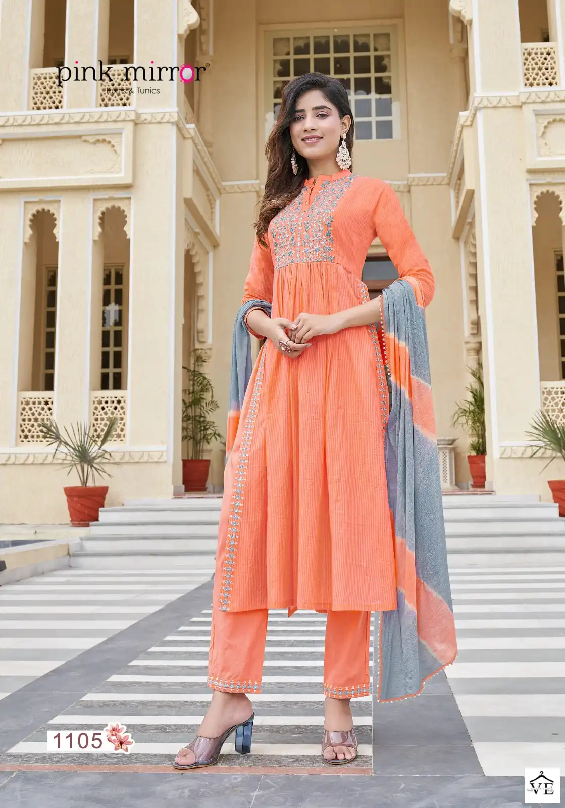 Pink Mirror Fairytales Naira Cut Pure Cotton Wholesale Designer Readymade Salwar Suit Catalog — Wholesale Salwar Suits, MPA wholesale from Surat - Gallery Image 6