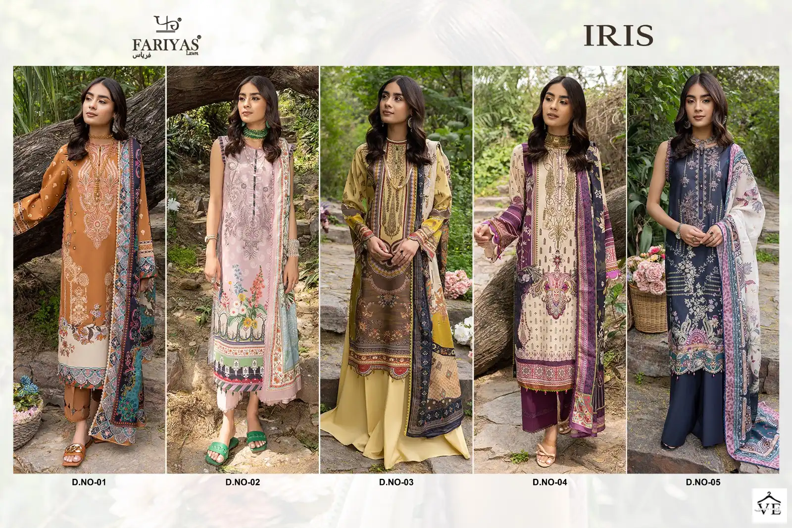 Iris Fariyas Cambric Cotton Wholesale Fancy Pakistani Salwar Suit Catalog — Wholesale Salwar Suits, MPA wholesale from Surat — view 11