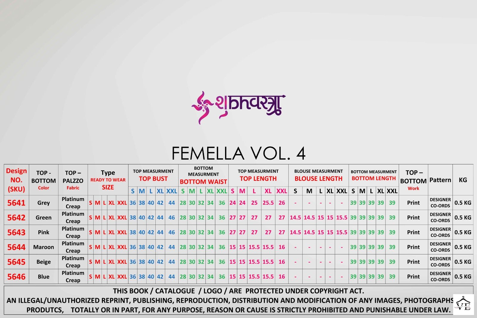 Shubhvastra Femella Vol 4 Platinum Crepe Wholesale Designer Co-Ord Set Catalog — Wholesale Kurtis, MPA wholesale from Surat — view 12