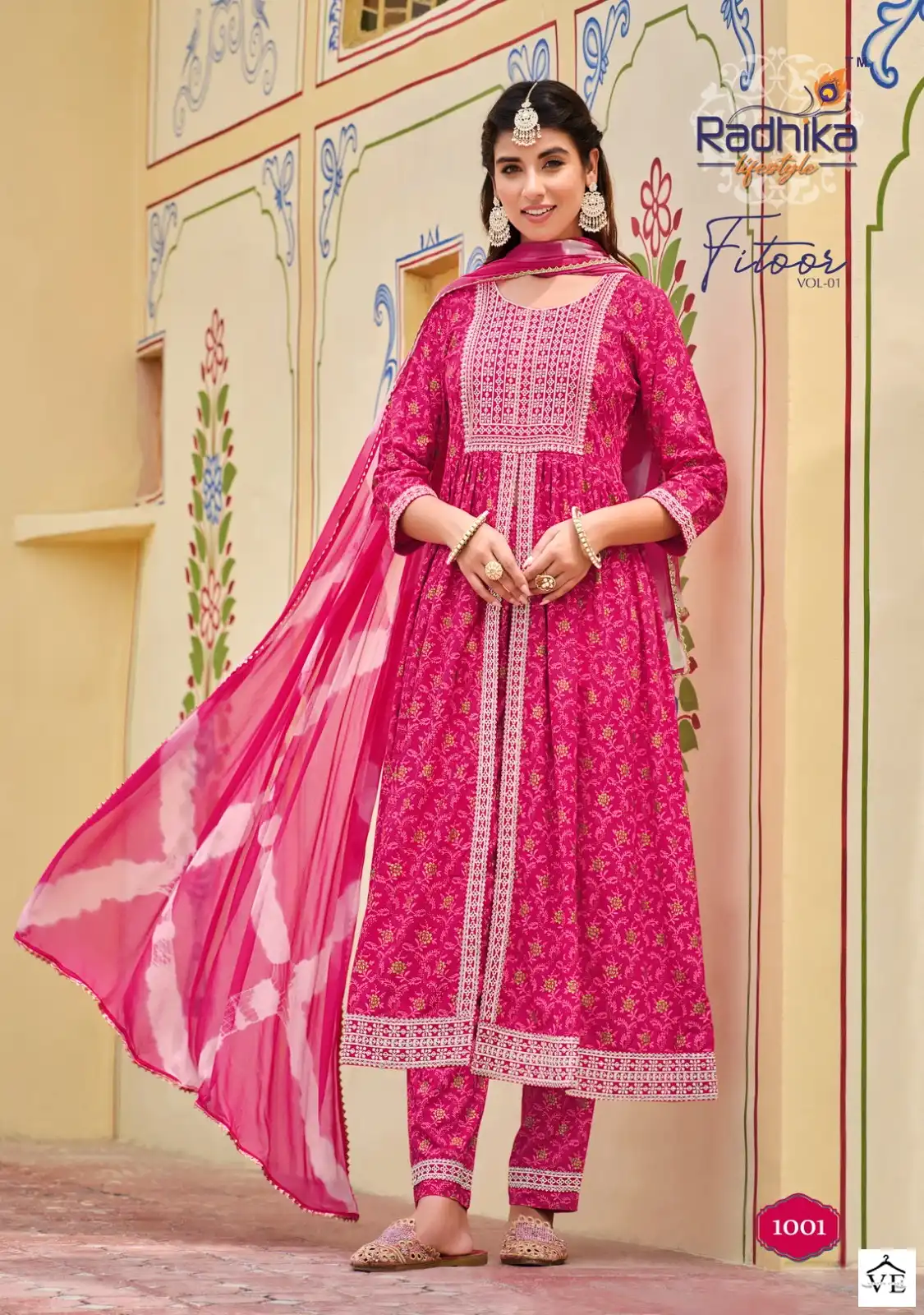 Radhika Life Style Fitoor Vol 1 Rayon Wholesale Readymade Salwar Suit Catalog — Wholesale Salwar Suits, MPA wholesale from Surat - Gallery Image 2