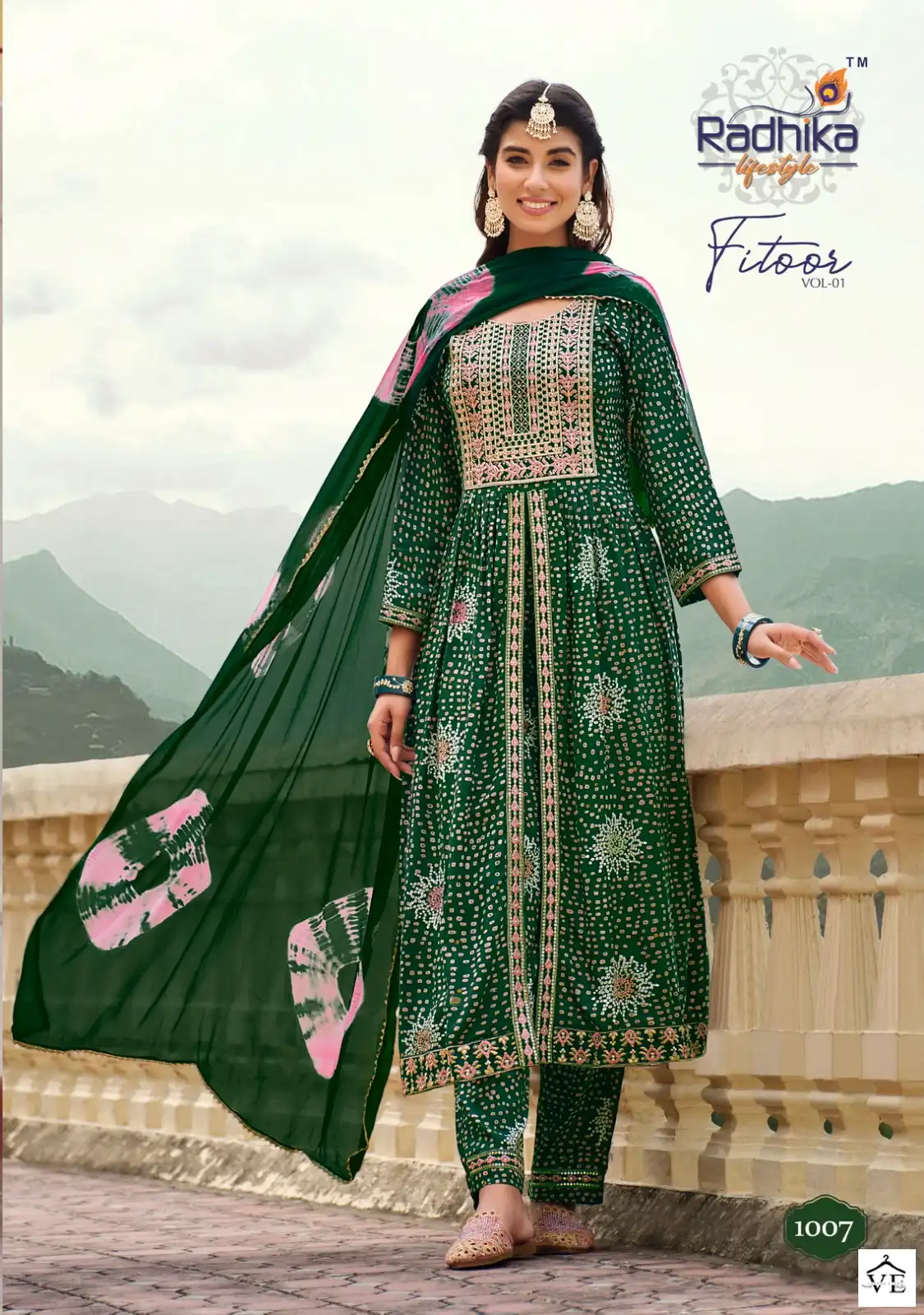 Radhika Life Style Fitoor Vol 1 Rayon Wholesale Readymade Salwar Suit Catalog — Wholesale Salwar Suits, MPA wholesale from Surat - Gallery Image 7
