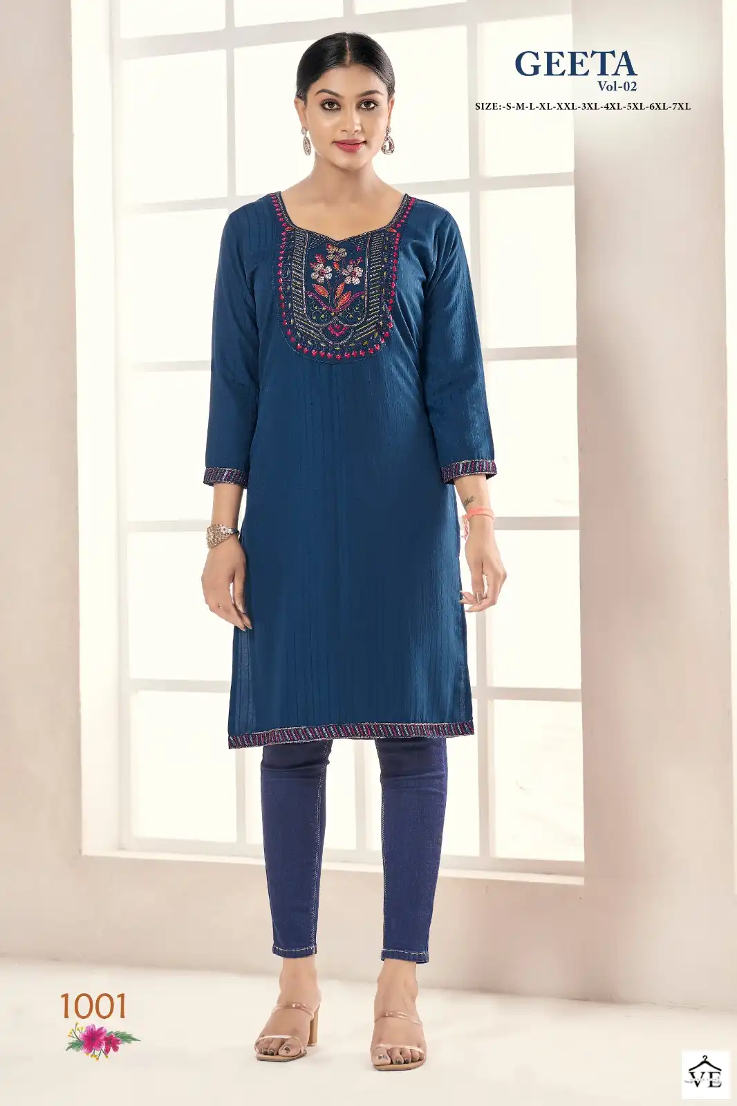 VE Geeta Vol 2 Rasian Silk Wholesale Kurti Catalog — Wholesale Kurtis, MPA wholesale from Surat - Gallery Image 3