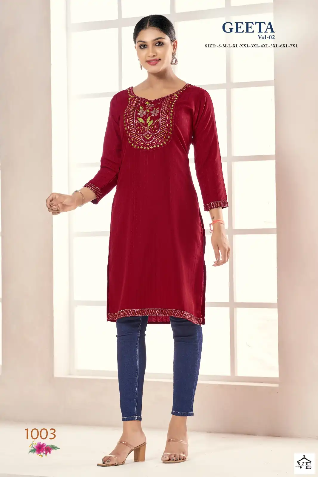 VE Geeta Vol 2 Rasian Silk Wholesale Kurti Catalog — Wholesale Kurtis, MPA wholesale from Surat - Gallery Image 4