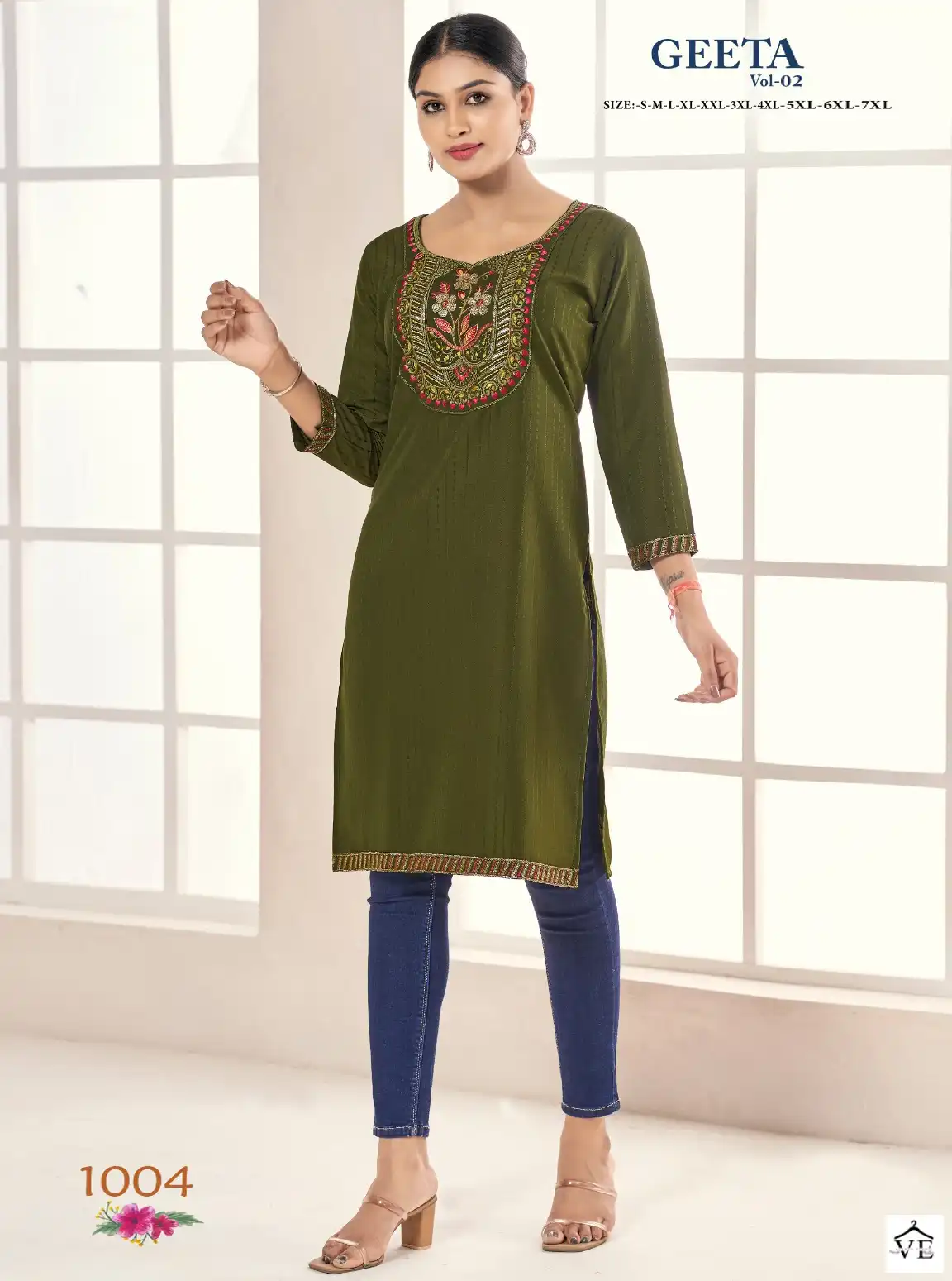 VE Geeta Vol 2 Rasian Silk Wholesale Kurti Catalog — Wholesale Kurtis, MPA wholesale from Surat — view 1