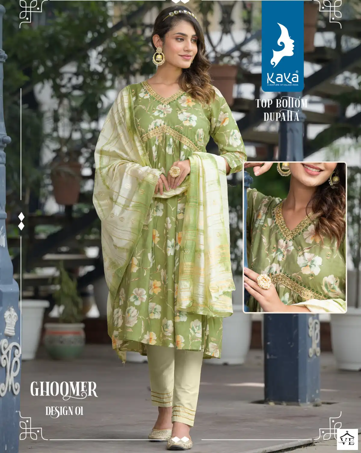 Kaya Ghoomer Pure Chanderi Modal Wholesale Readymade Salwar Suit Catalog — Wholesale Salwar Suits, MPA wholesale from Surat — view 1