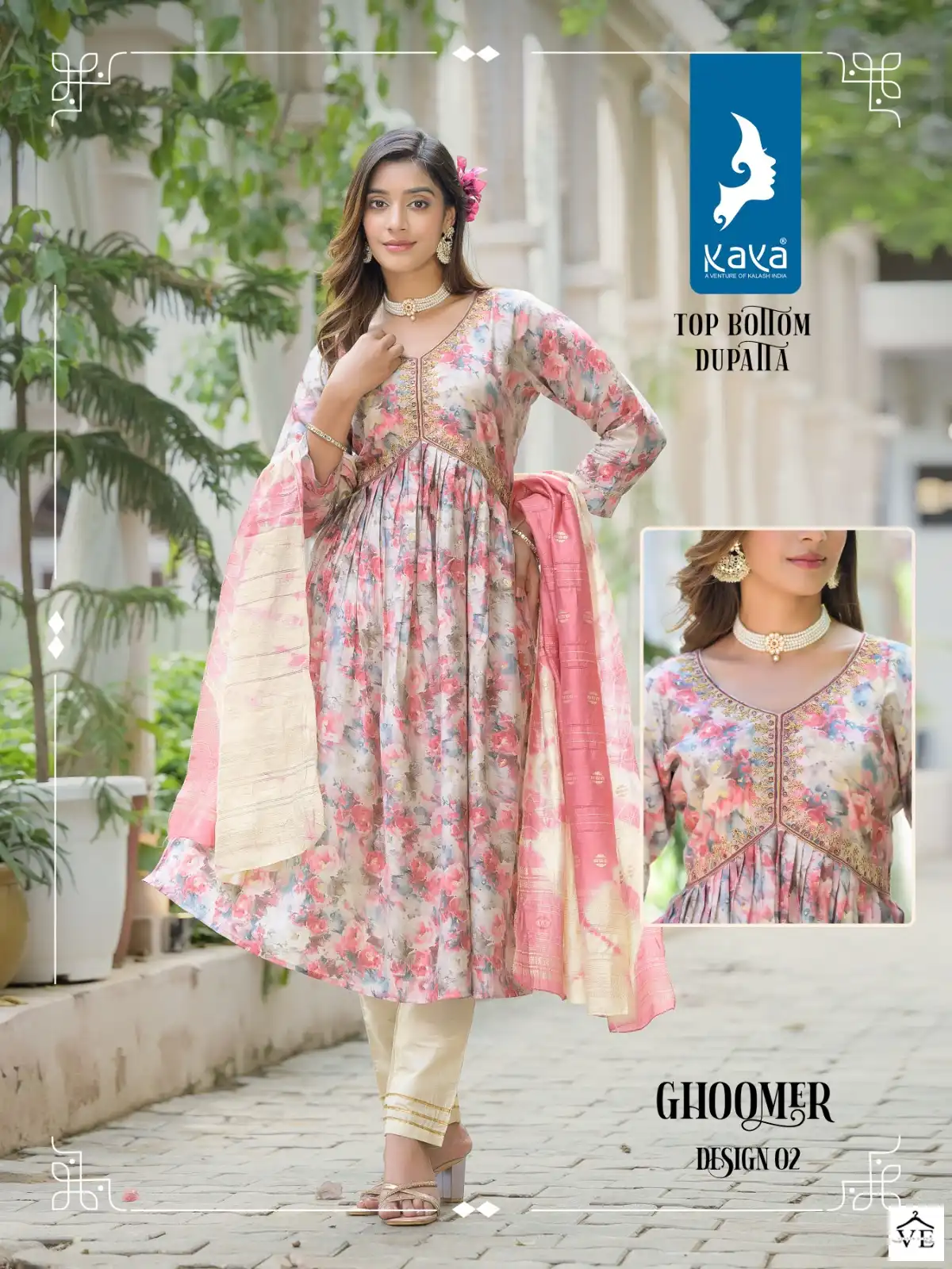 Kaya Ghoomer Pure Chanderi Modal Wholesale Readymade Salwar Suit Catalog — Wholesale Salwar Suits, MPA wholesale from Surat - Gallery Image 2