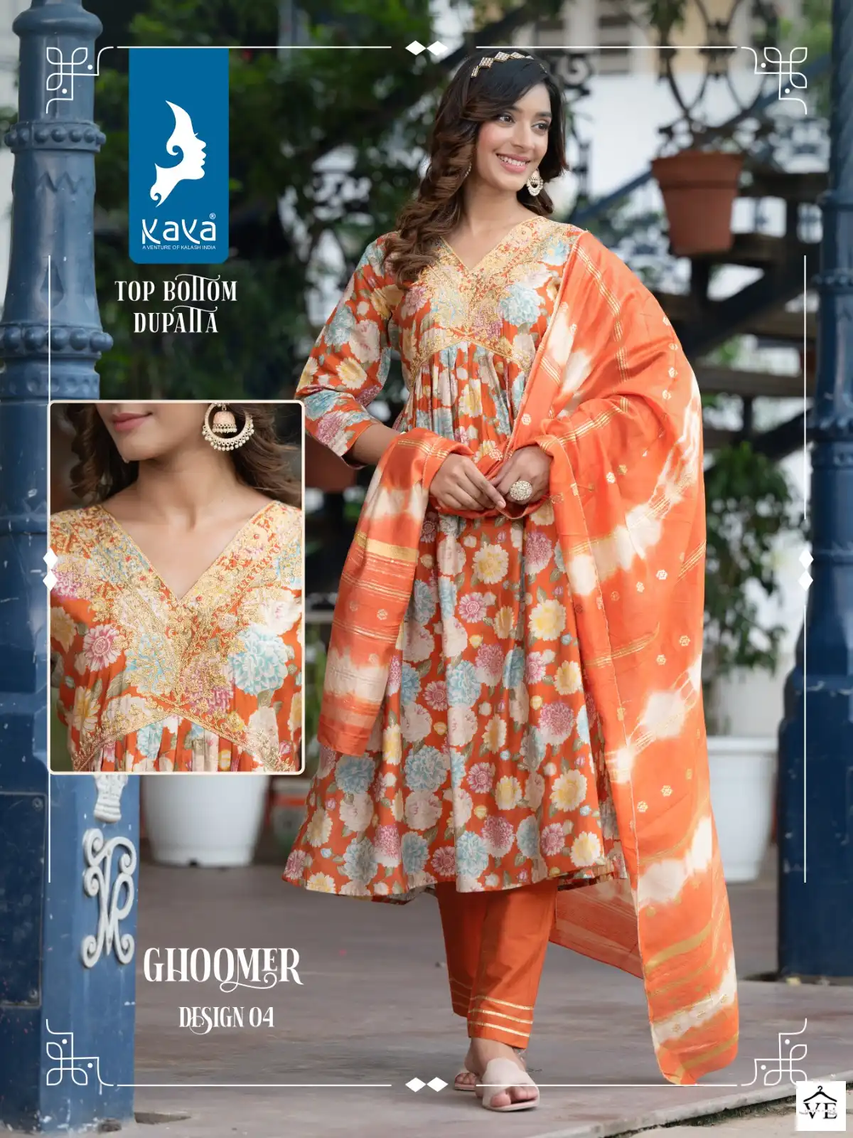 Kaya Ghoomer Pure Chanderi Modal Wholesale Readymade Salwar Suit Catalog — Wholesale Salwar Suits, MPA wholesale from Surat - Gallery Image 4