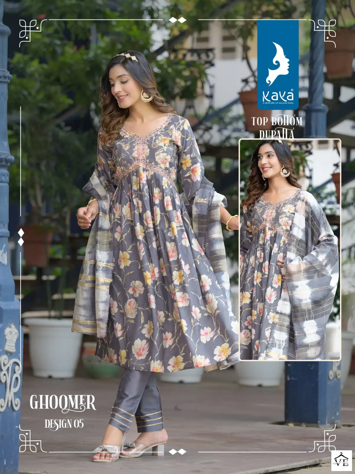 Kaya Ghoomer Pure Chanderi Modal Wholesale Readymade Salwar Suit Catalog — Wholesale Salwar Suits, MPA wholesale from Surat - Gallery Image 5