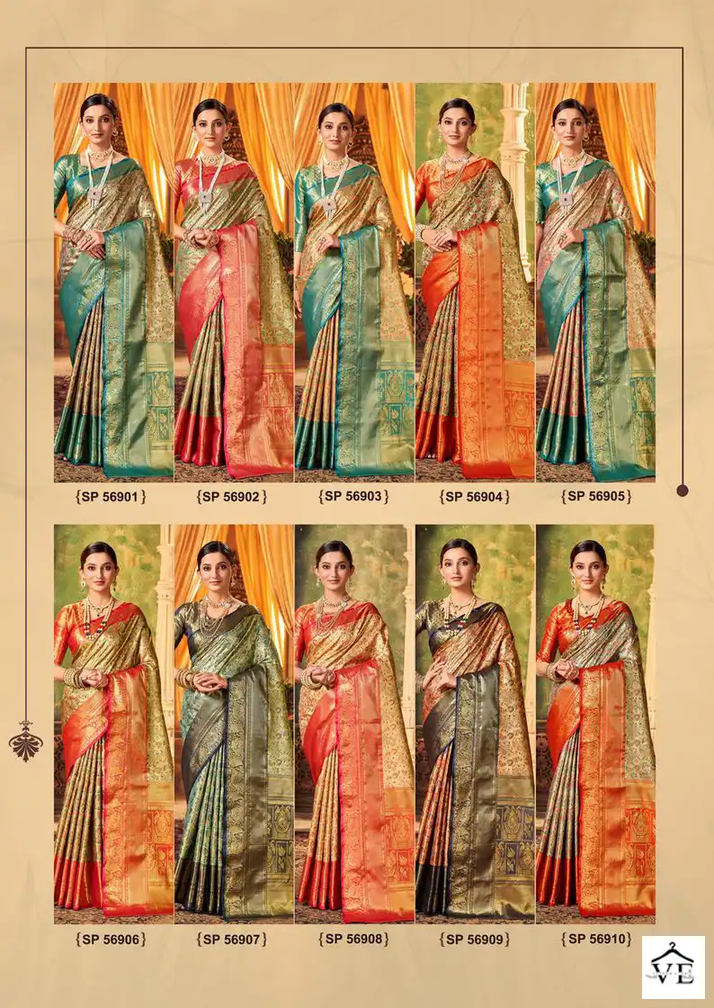 Aura Gitanjali Silk Silk Wholesale Saree Catalog — Wholesale Sarees, MPA wholesale from Surat — view 10
