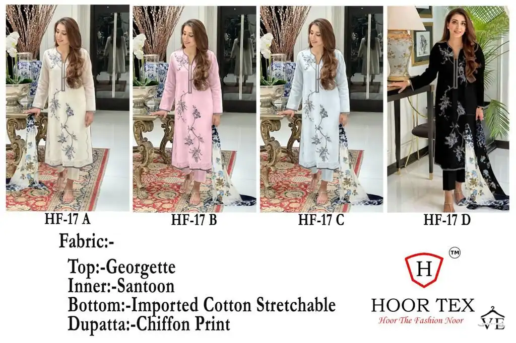 Hoor Tex HF-17 Georgette Wholesale Readymade Suit Catalog — Wholesale Salwar Suits, MPA wholesale from Surat — view 13