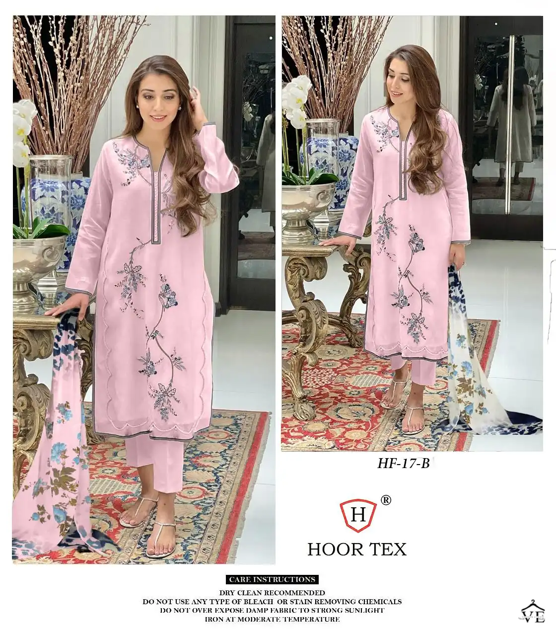 Hoor Tex HF-17 Georgette Wholesale Readymade Suit Catalog — Wholesale Salwar Suits, MPA wholesale from Surat - Gallery Image 2