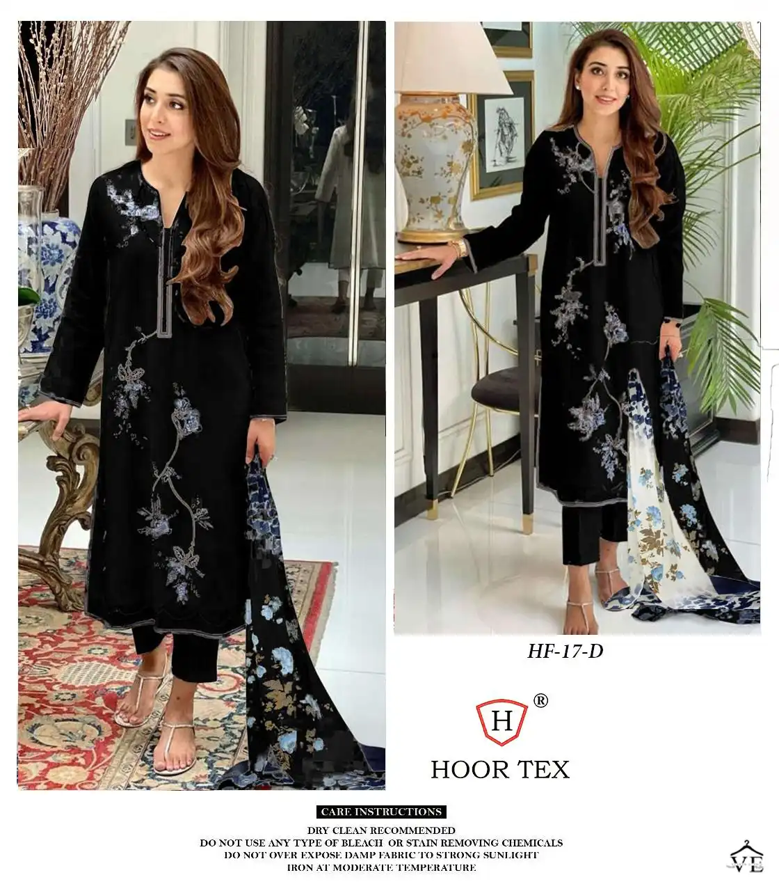 Hoor Tex HF-17 Georgette Wholesale Readymade Suit Catalog — Wholesale Salwar Suits, MPA wholesale from Surat - Gallery Image 4