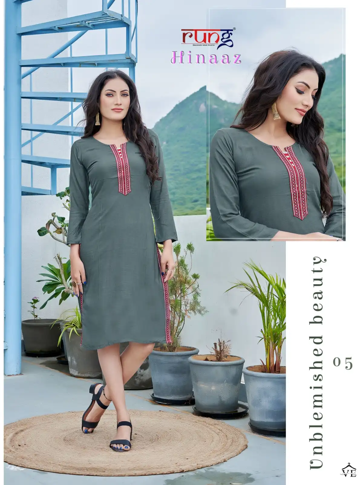 Rung Hinaz Heavy Slub Rayon Wholesale Kurti Catalog — Wholesale Kurtis, MPA wholesale from Surat — view 6