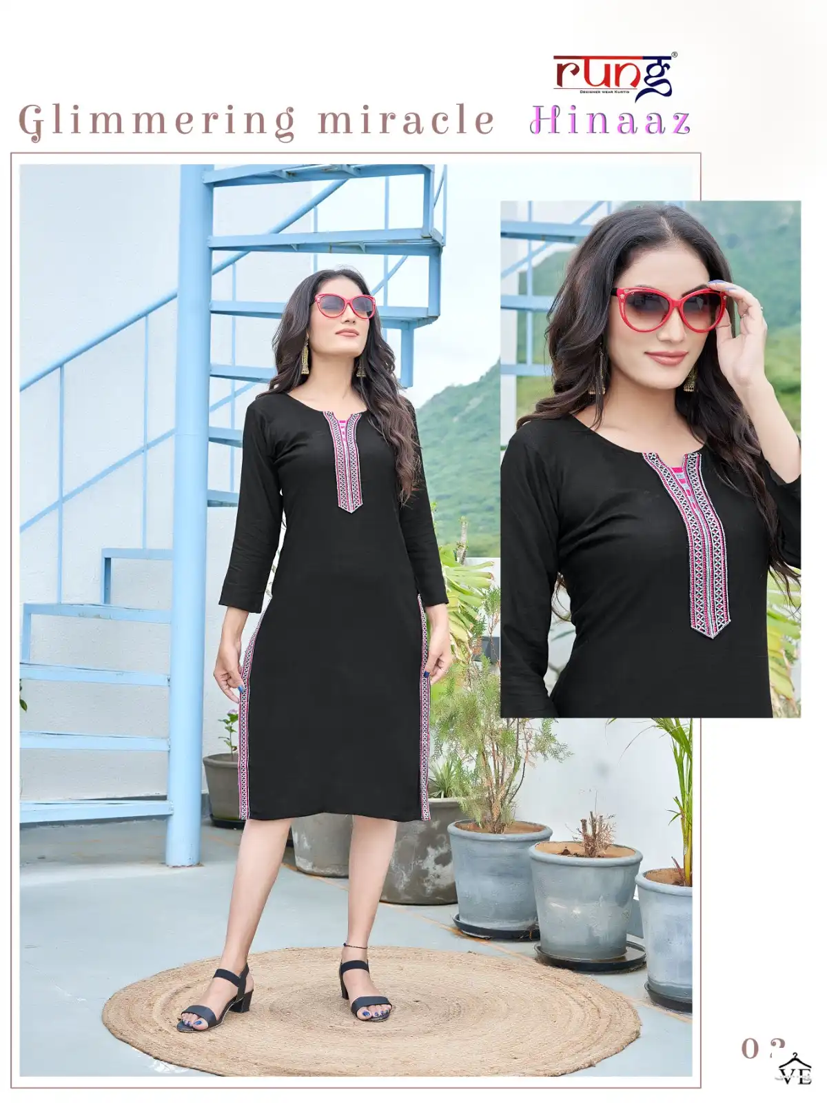 Rung Hinaz Heavy Slub Rayon Wholesale Kurti Catalog — Wholesale Kurtis, MPA wholesale from Surat — view 7