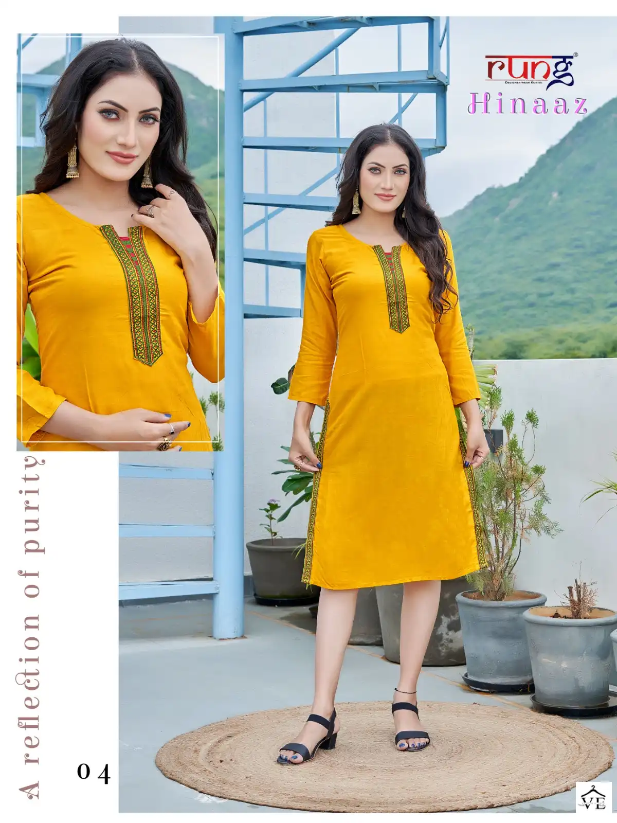 Rung Hinaz Heavy Slub Rayon Wholesale Kurti Catalog — Wholesale Kurtis, MPA wholesale from Surat — view 2