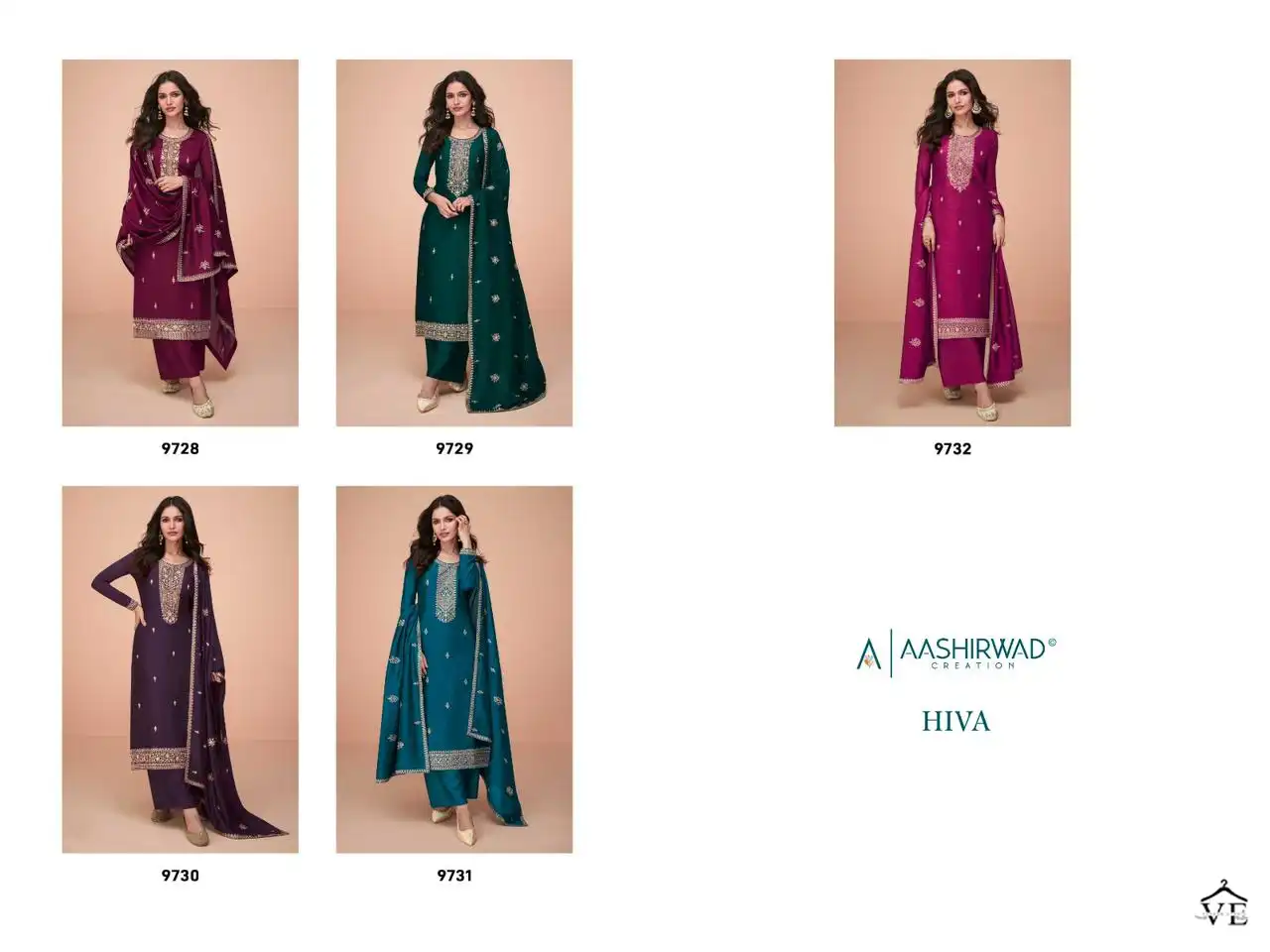 Aashirwad Hiva Premium Silk Wholesale Designer Salwar Suit Catalog — Wholesale Salwar Suits, Aashirwad Creation wholesale from Surat — view 6