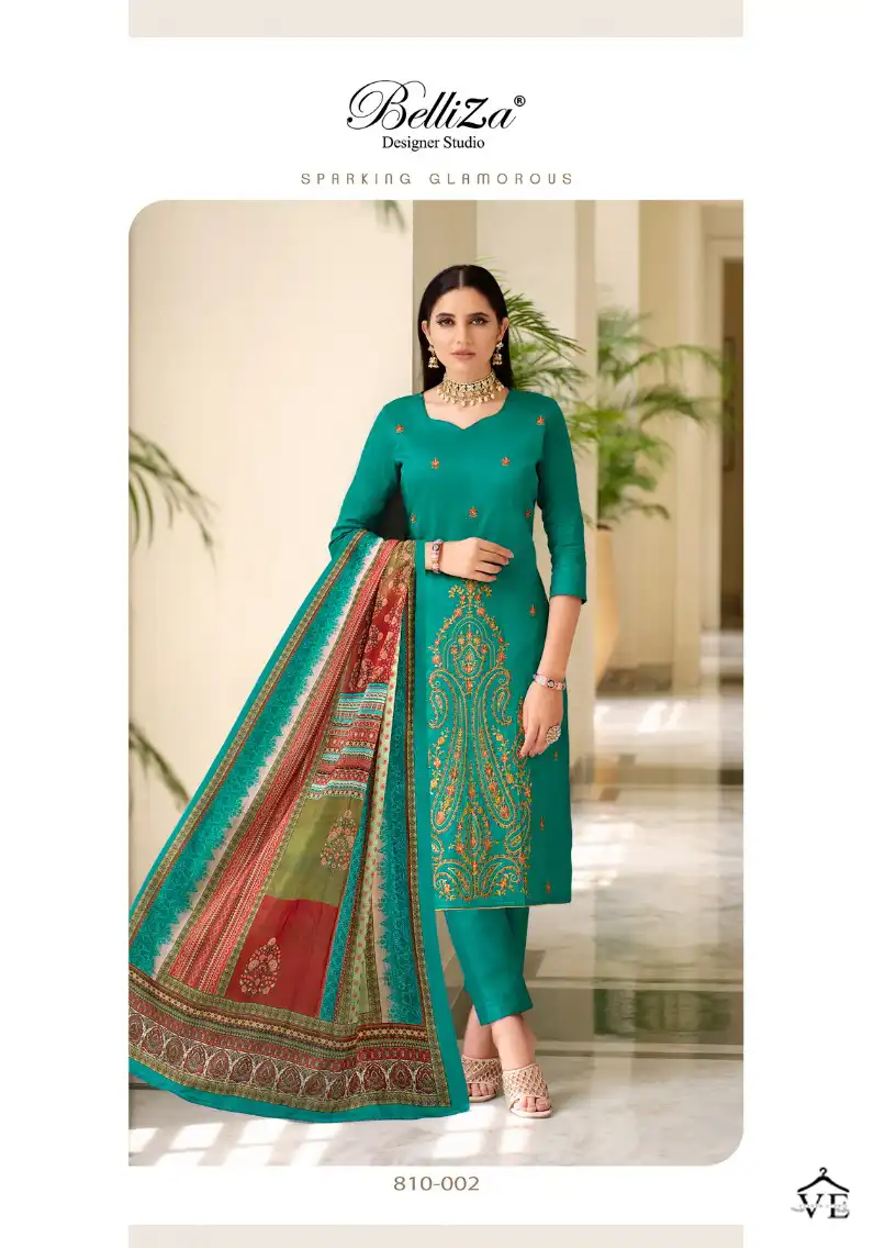 Belliza Designer Ibadat Jam Cotton Wholesale Fancy Kashmiri Embroidery Work Salwar Suit Catalog — Wholesale Salwar Suits, Belliza Designer wholesale from Surat - Gallery Image 3